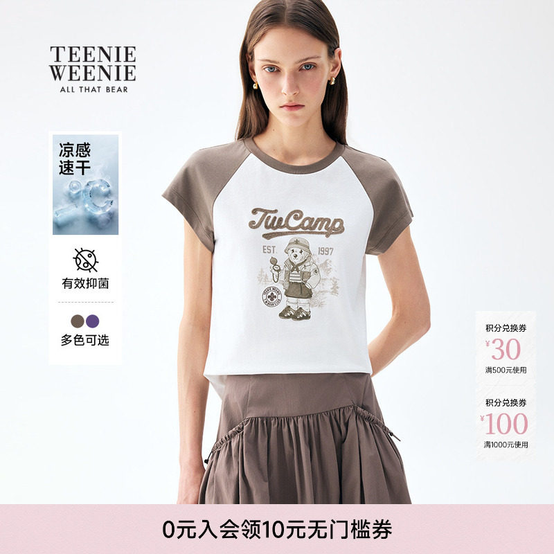 TeenieWeenie小熊女装T恤