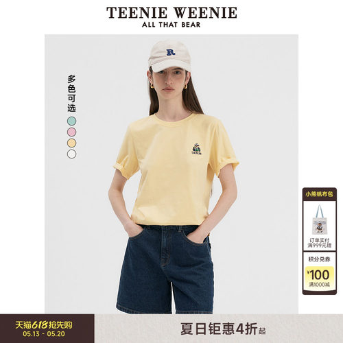 TeenieWeenie小熊女装+T恤