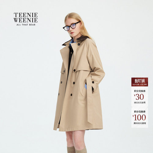 TeenieWeenie通勤灯芯绒翻领外套
