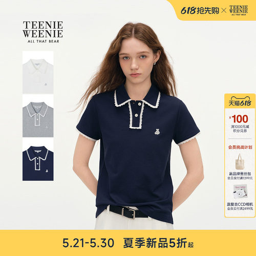 TeenieWeenie小熊女装POLO衫T恤