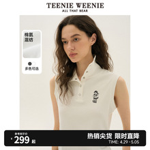 素色POLO领背心T恤韩系时髦 新款 TeenieWeenie小熊女装 2024年夏季