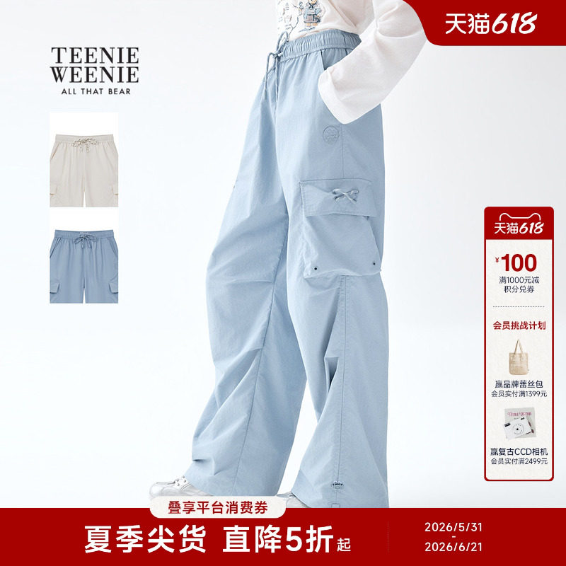TeenieWeenie小熊女装休闲裤