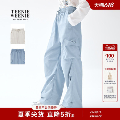 TeenieWeenie小熊女装休闲裤