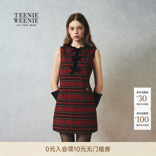 TeenieWeenie小熊女装连衣裙