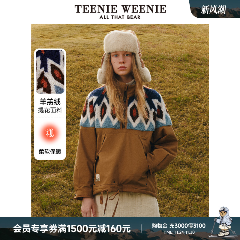 外套TeenieWeenie小熊