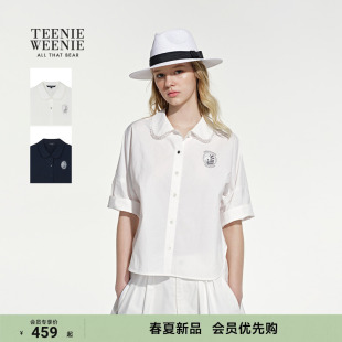26夏季 衬衫 新款 俏皮娃娃领蕾丝泡泡袖 时尚 TeenieWeenie小熊女装