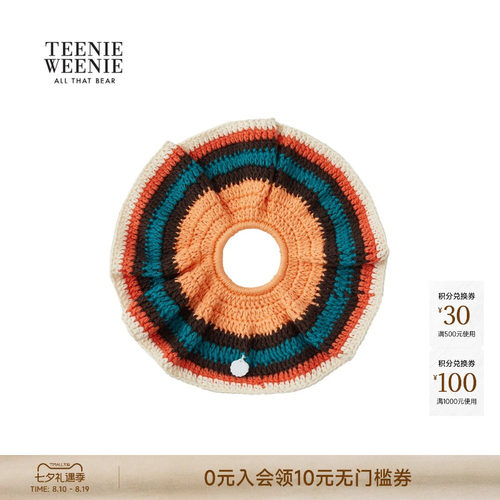 TeenieWeenie小熊女士发圈
