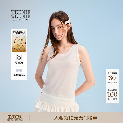 TeenieWeenie小熊女装毛针织衫