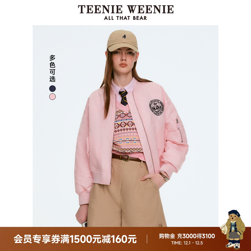 TeenieWeenie美式学院风棒球服