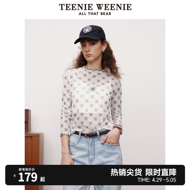 春季新款甜美TeenieWeenie