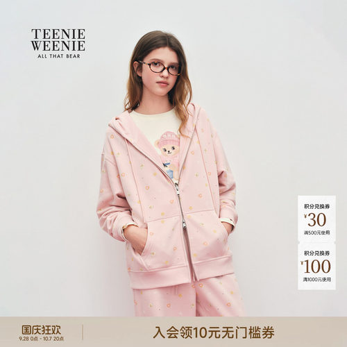 TEENIEWEENIEbearnova加绒卫衣