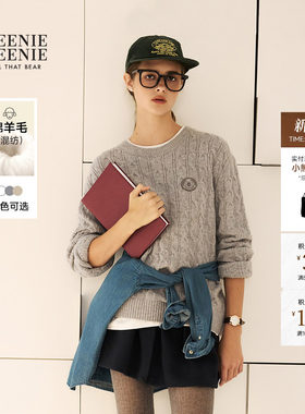 TeenieWeenie小熊女装绞花毛衣