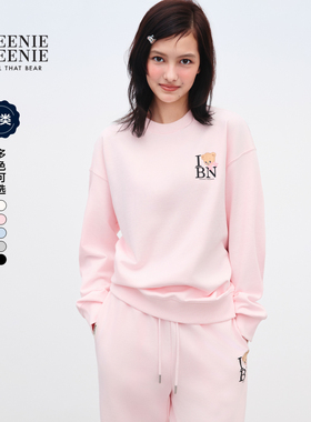 TEENIEWEENIE bearnova2025秋季新款女装时尚学院风圆领套头卫衣