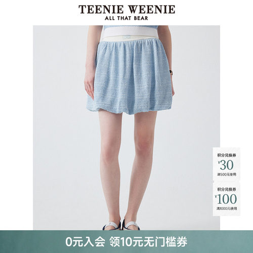 TeenieWeenie小熊女装+半身裙