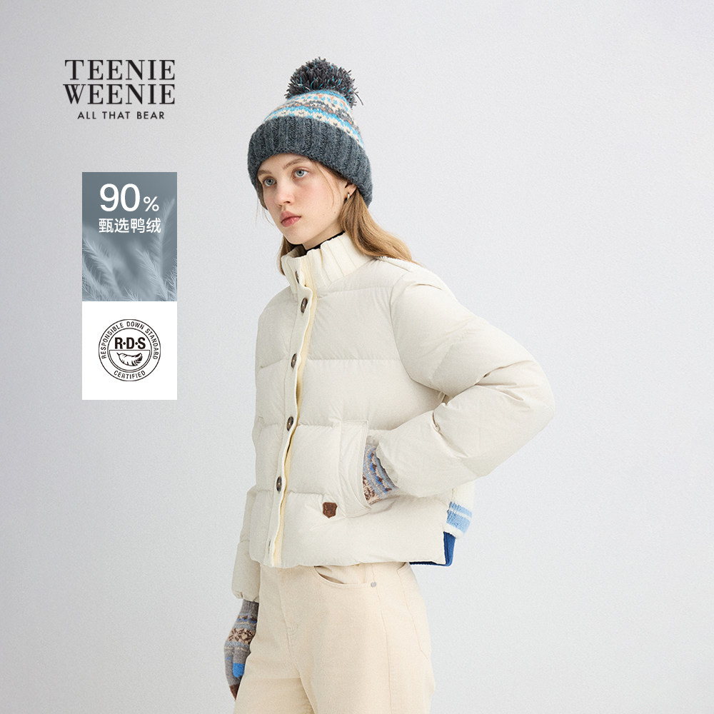 TeenieWeenie小熊女装秋冬季梭织拼接毛织温暖舒适短款羽绒服外套,女装/女士精品,羽绒服,淘宝优惠券,粉丝福利购,淘宝优惠卷