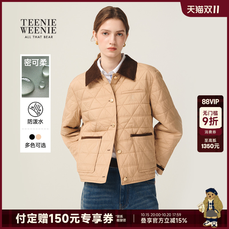 菱形格纹，保暖舒适