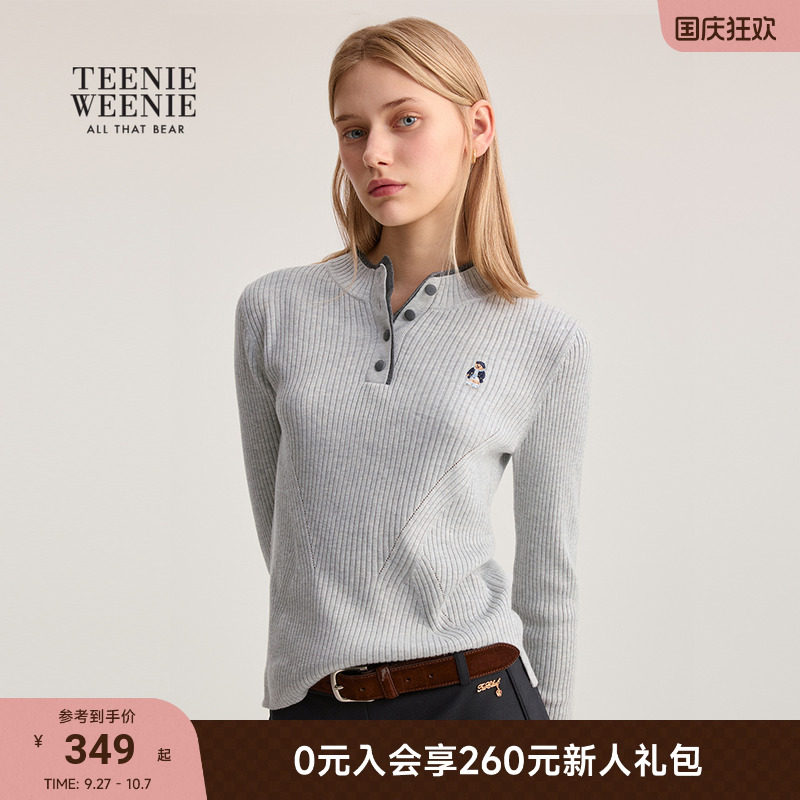 TeenieWeenie复古亨利领毛针织衫