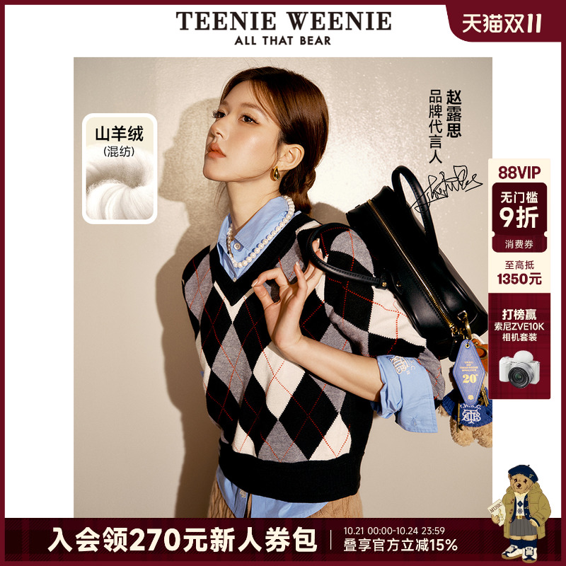 毛衣TeenieWeenie小熊女装