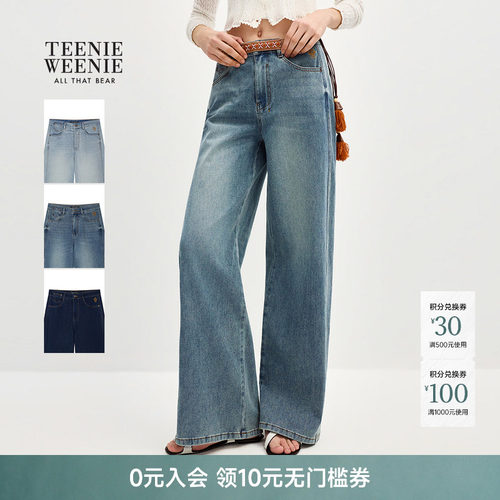 TeenieWeenie小熊女装牛仔裤