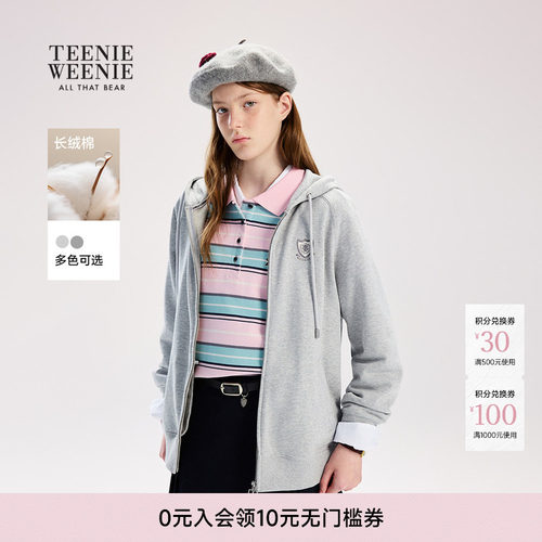TeenieWeenie小熊女装卫衣