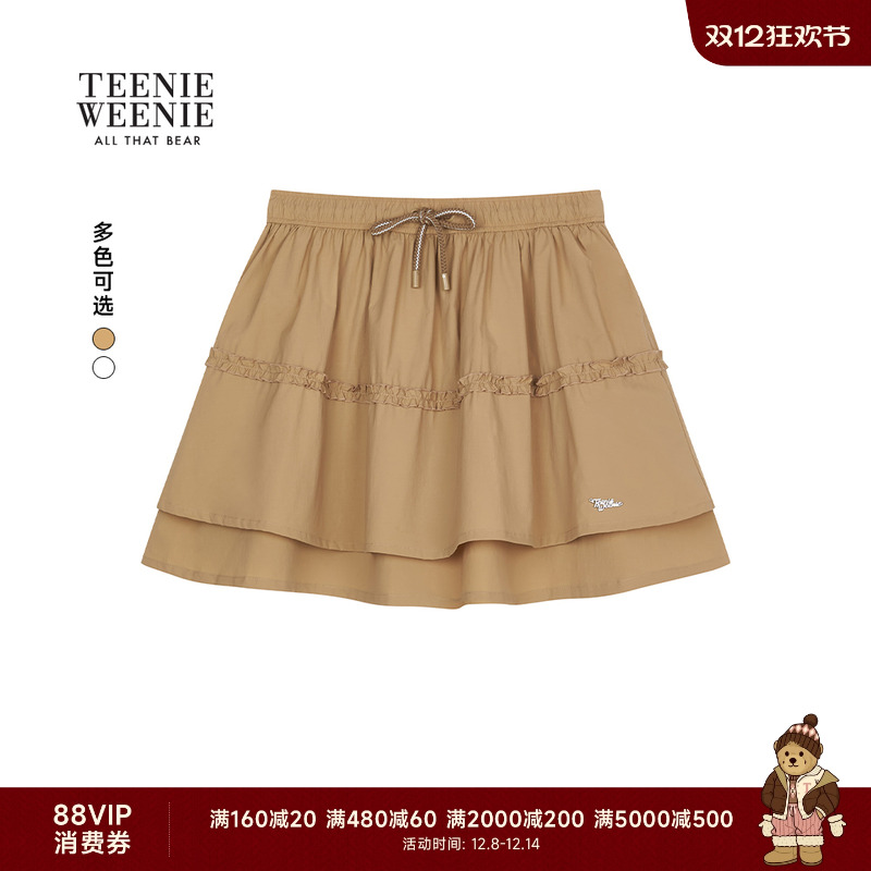 TeenieWeenie小熊女装运动半身裙