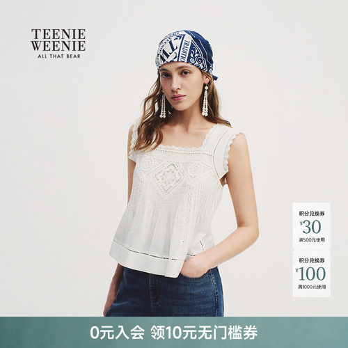 少女感蕾丝无袖背心