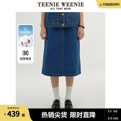 TeenieWeenie小熊2024年春装中长款牛仔裙半身裙A字高腰美式复古