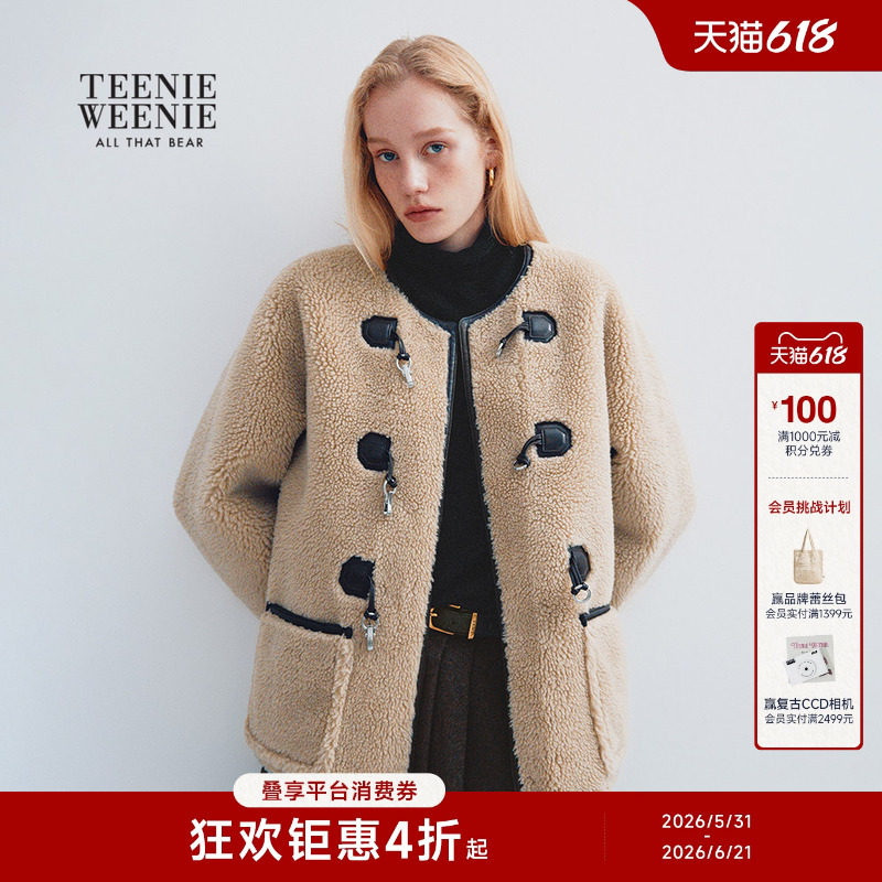 TeenieWeenie小熊女装冬季简约宽松舒适仿羊羔毛皮带包边圆领外套