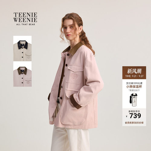 TeenieWeenie时髦工装风翻领夹克