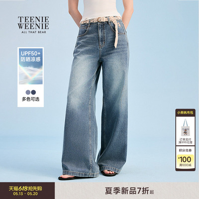 TEENIEWEENIEbearnova牛仔裤