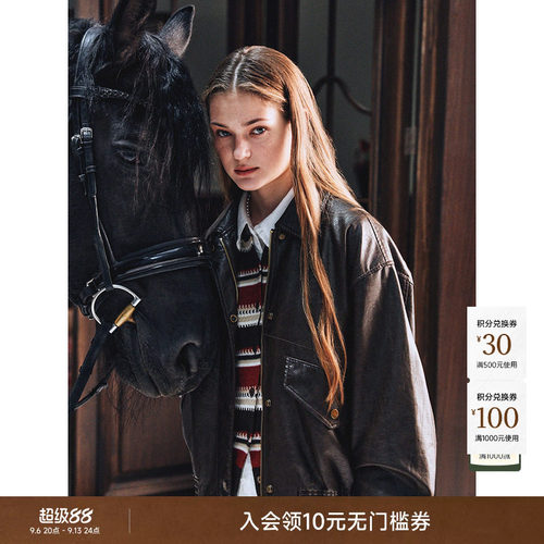 TeenieWeenie小熊女装皮衣