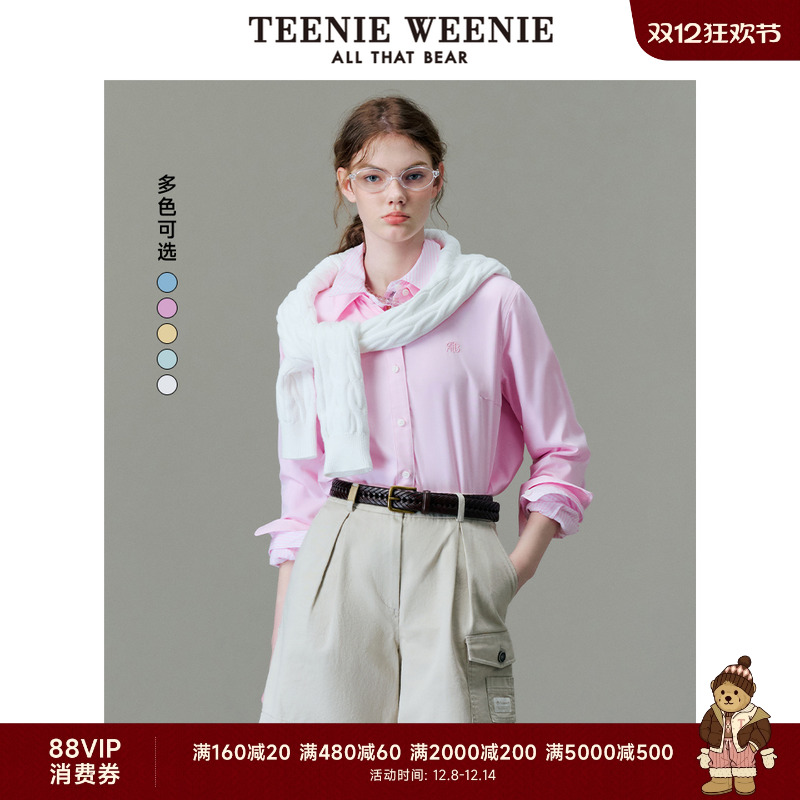 长袖衬衫TeenieWeenie小熊