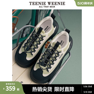 TeenieWeenie小熊春休闲运动老爹鞋 子女 户外鞋 登山鞋