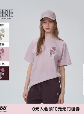 TeenieWeenie小熊女装短袖T恤2026夏季新款宽松落肩圆领套头上衣