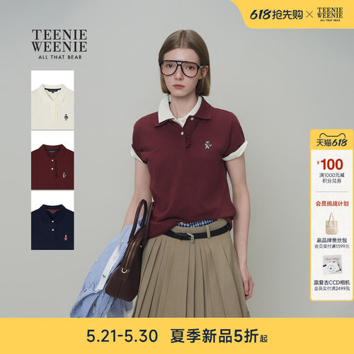 TeenieWeenie小熊女装T恤