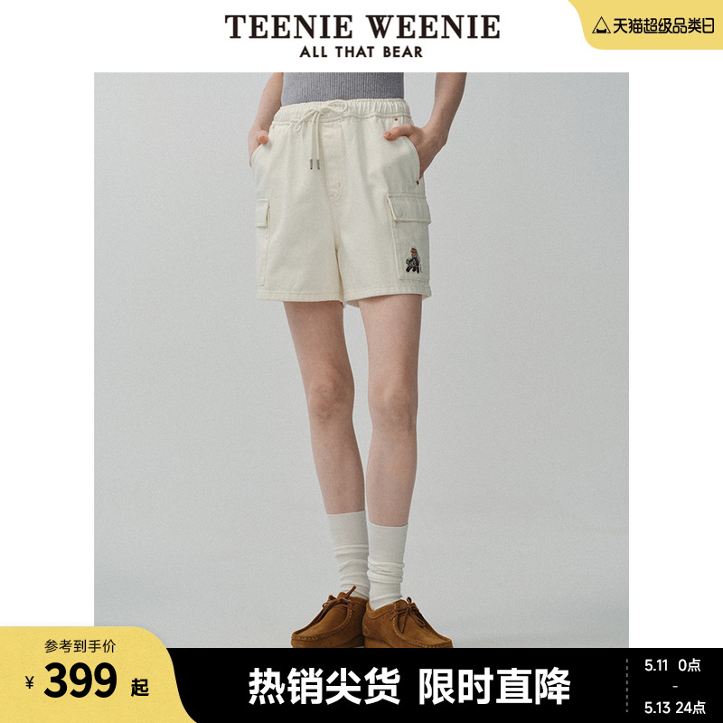 TeenieWeenie小熊女装2024春夏新款宽松直筒工装牛仔短裤四分