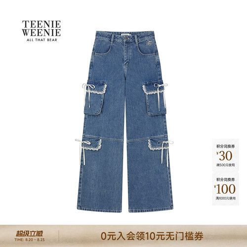 TEENIEWEENIEbearnova牛仔裤