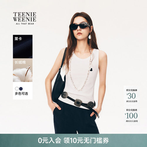TeenieWeenie小熊女装T恤