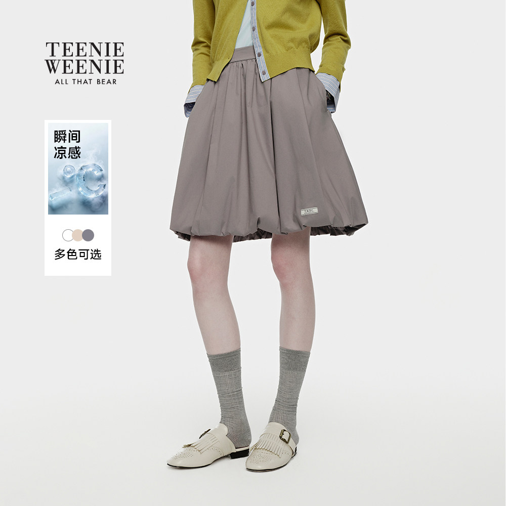 TeenieWeenie小熊女装半身裙26年春夏新款气质通勤优雅时尚花苞裙