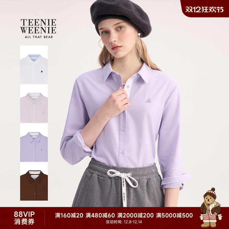 TeenieWeenie时尚简约气质衬衫