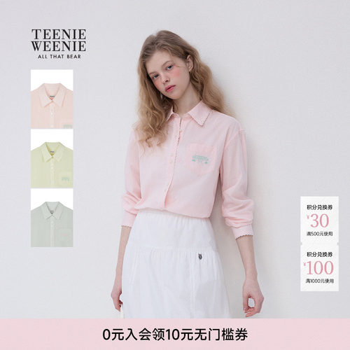 TeenieWeenie小熊女装衬衫