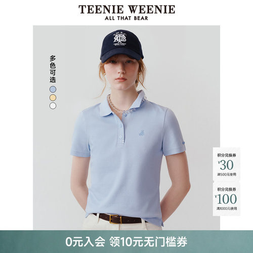 TeenieWeenie小熊女装+T恤