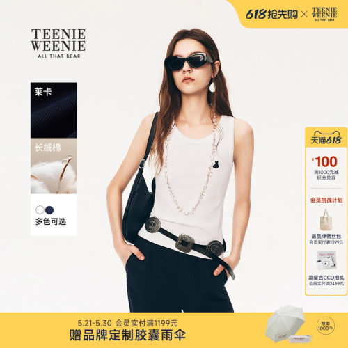 TeenieWeenie小熊女装T恤