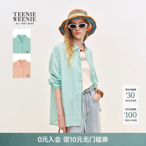 TeenieWeenie小熊女装衬衫