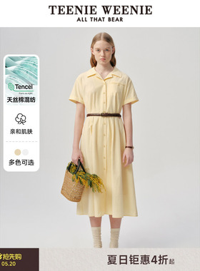 TeenieWeenie小熊女装白色连衣裙夏季优雅天丝棉气质垂感衬衫裙子