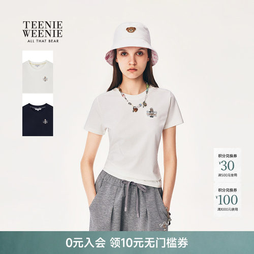 TeenieWeenie小熊女装T恤