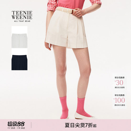 TeenieWeenie小熊女装休闲裤