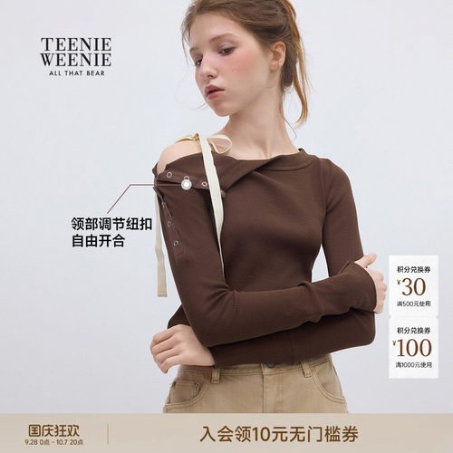 TEENIEWEENIEbearnova小熊T恤