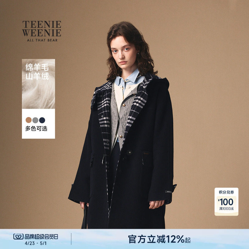 【初代千金牛角扣】TeenieWeenie小熊女装羊绒绵羊毛呢大衣冬外套