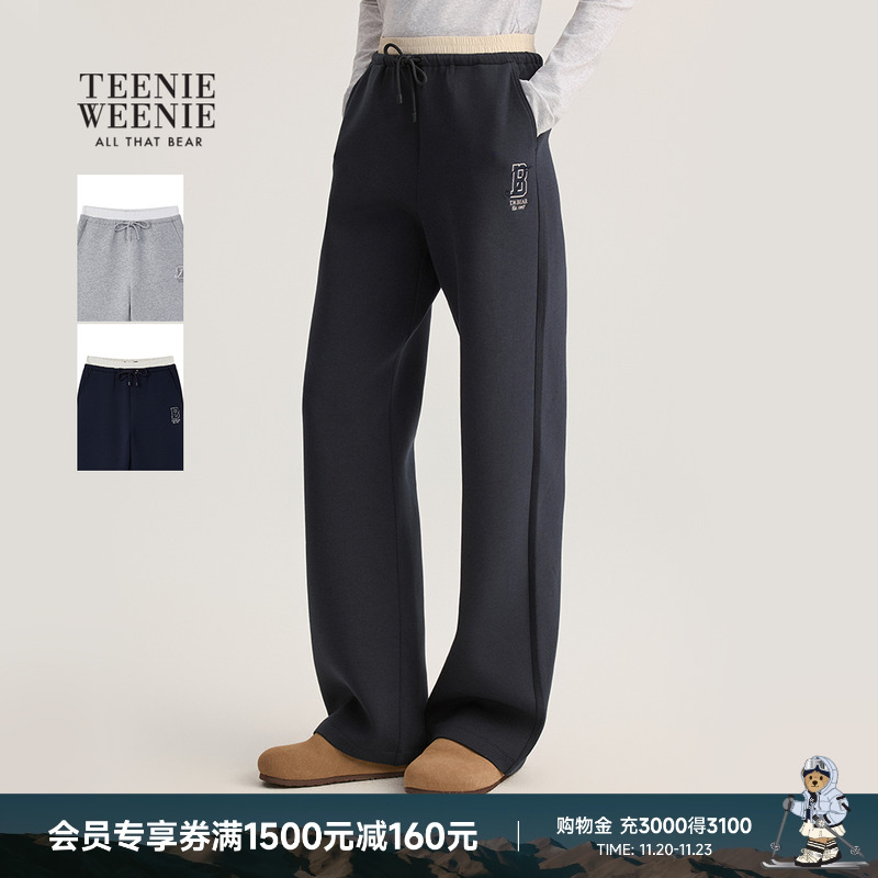 TeenieWeenie休闲简约舒适卫裤